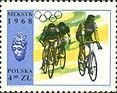 (1968-042) Марка Польша "Велосипедисты" , III Θ